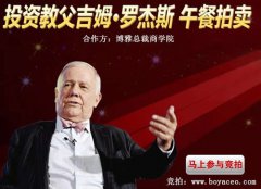 �޽�˹�������ʱ�䣬Ѻ