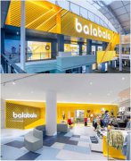 balabalaƷ�ƻ���֮�ã�